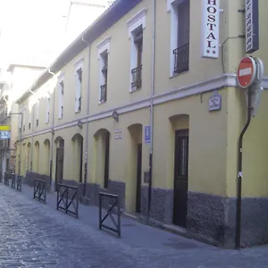 El Zaguan Casa de hóspedes Granada
